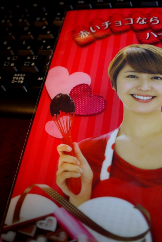 f:id:atom1919:20120207001508j:image