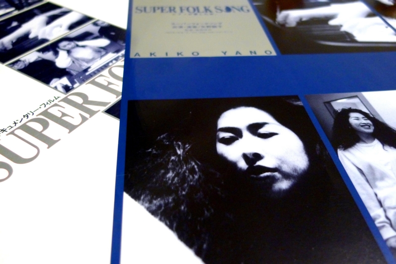 f:id:atom1919:20120706205746j:image