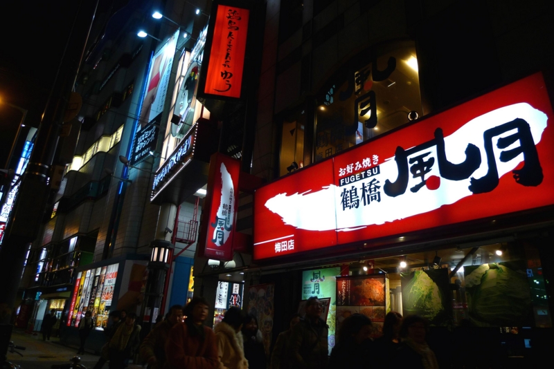 f:id:atom1919:20130119200126j:image