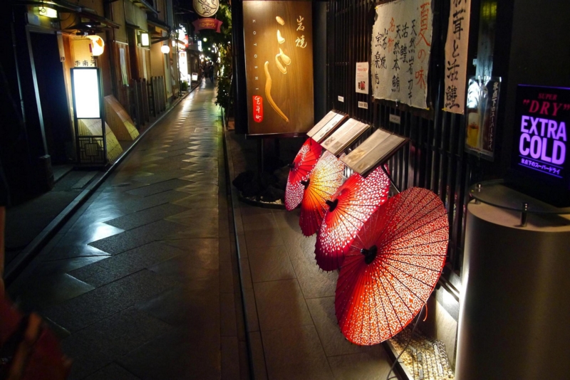 f:id:atom1919:20130828215712j:image
