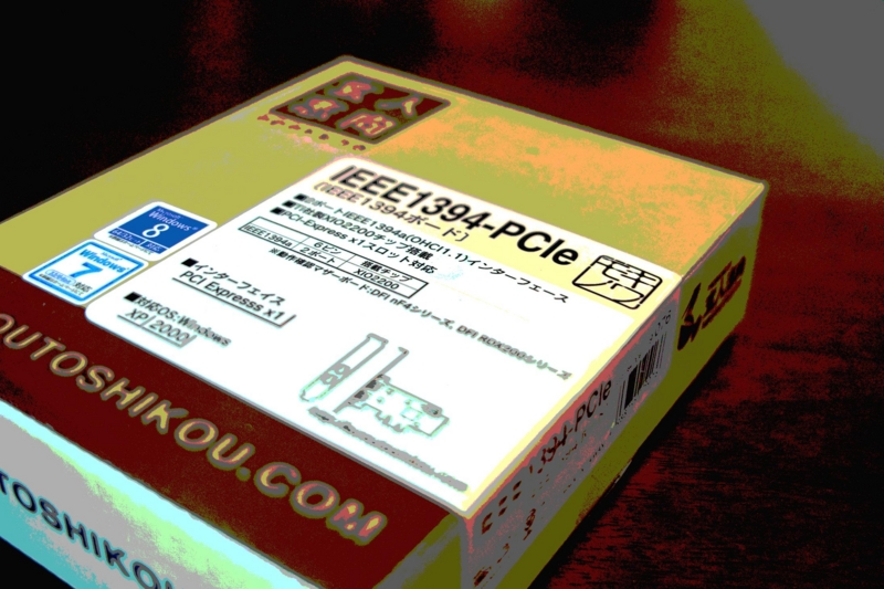 f:id:atom1919:20131012120001j:image