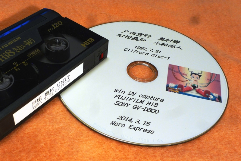 f:id:atom1919:20140316212142j:image