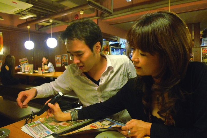 f:id:atom1919:20140503222252j:image