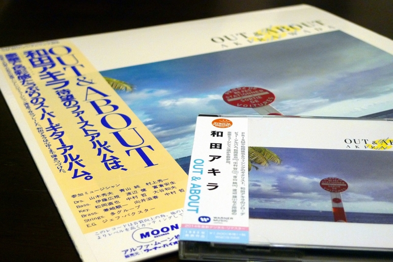 f:id:atom1919:20140529203945j:image