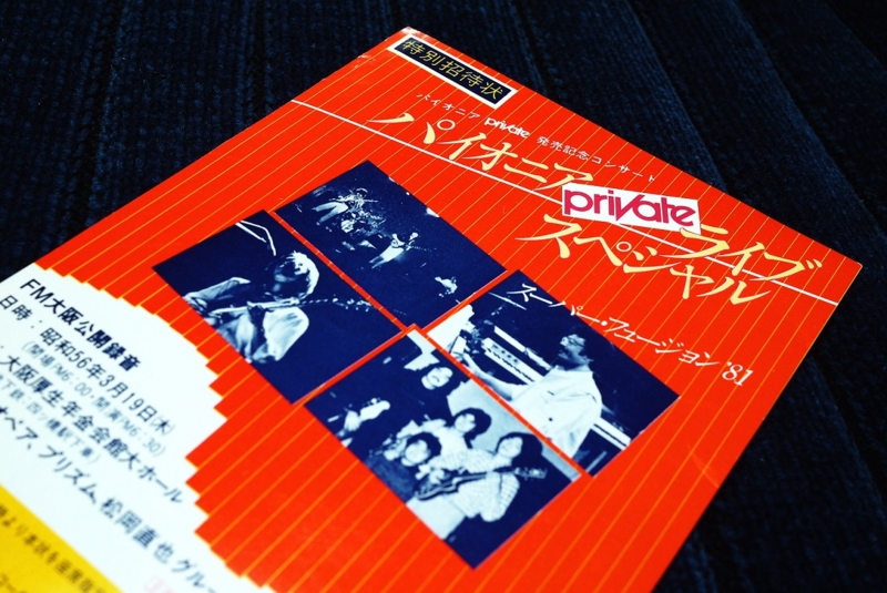 f:id:atom1919:20150223223424j:image