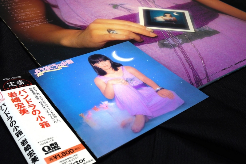 f:id:atom1919:20150227221342j:image