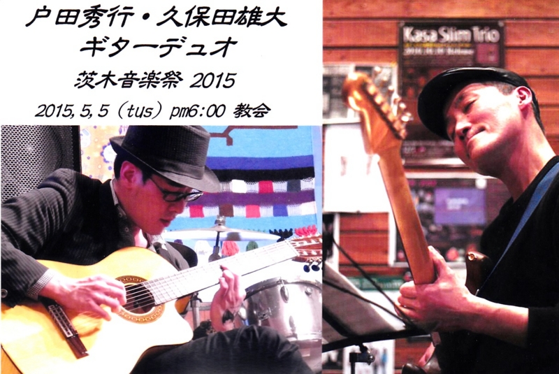 f:id:atom1919:20150316210432j:image