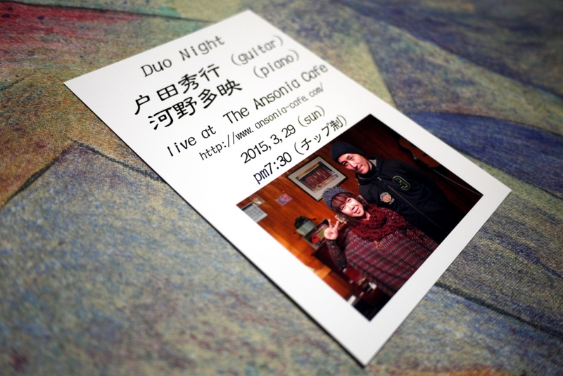 f:id:atom1919:20150330204718j:image