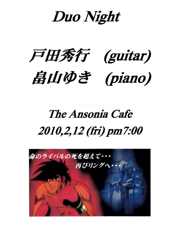 f:id:atom1919:20150405130551j:image