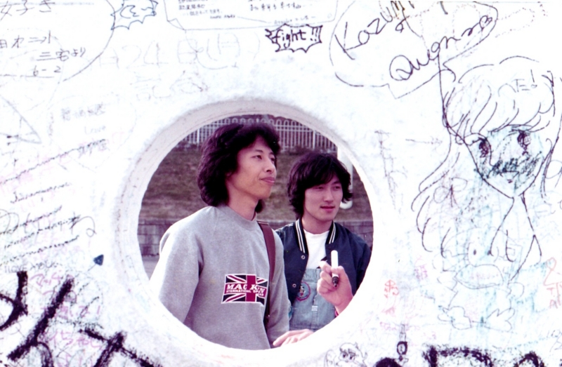 f:id:atom1919:20150429102606j:image