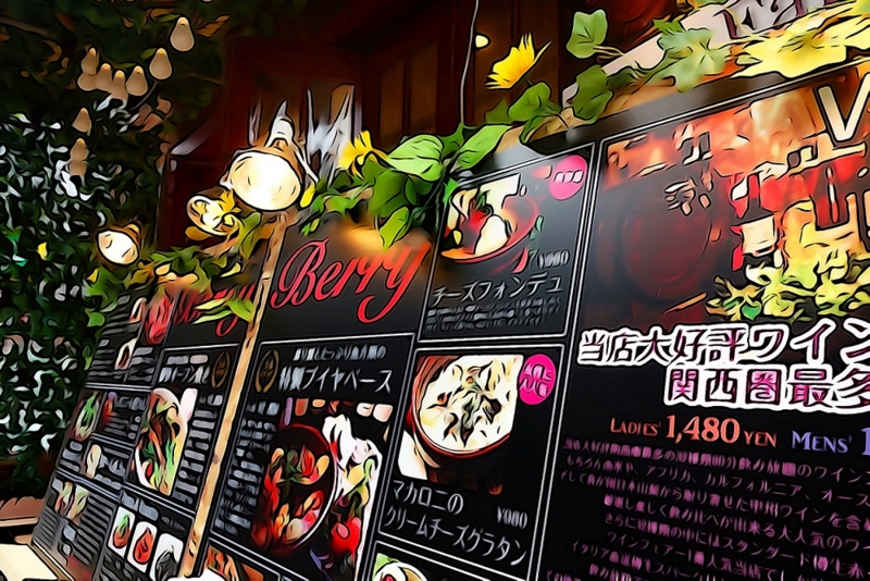 f:id:atom1919:20150523165310j:image