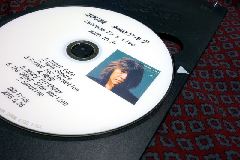 f:id:atom1919:20150526230537j:image