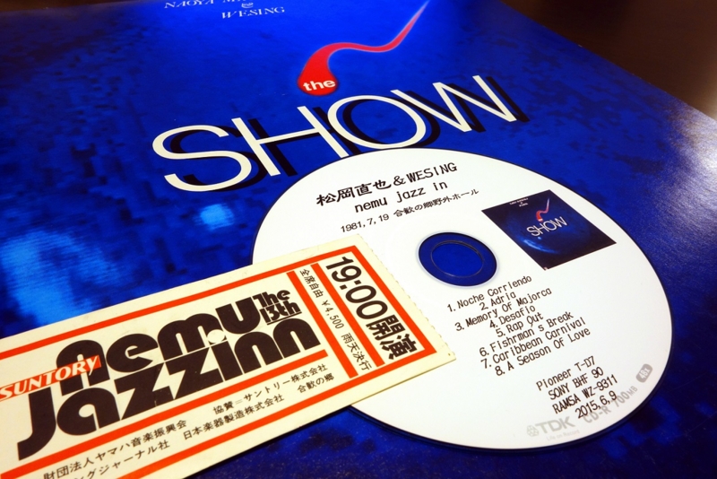 f:id:atom1919:20150609212812j:image