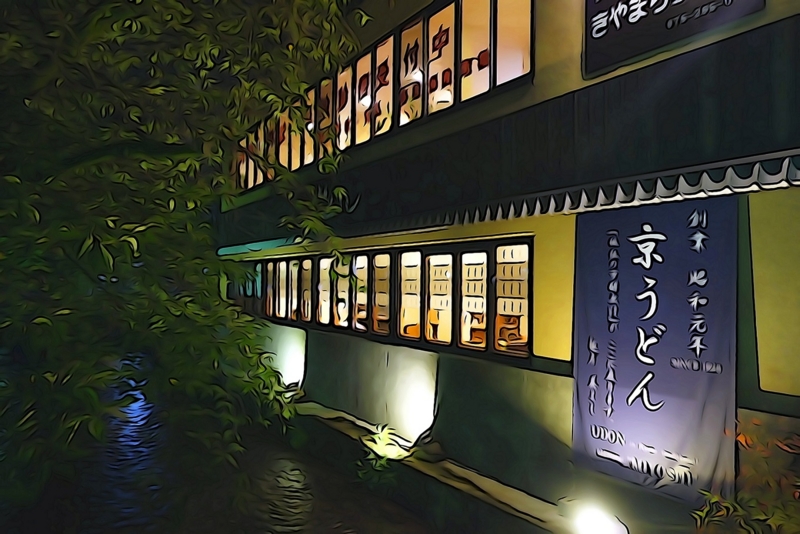 f:id:atom1919:20150820223207j:image