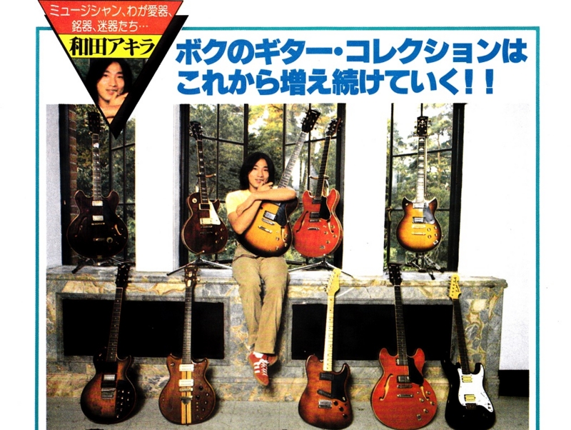 f:id:atom1919:20151114181702j:image