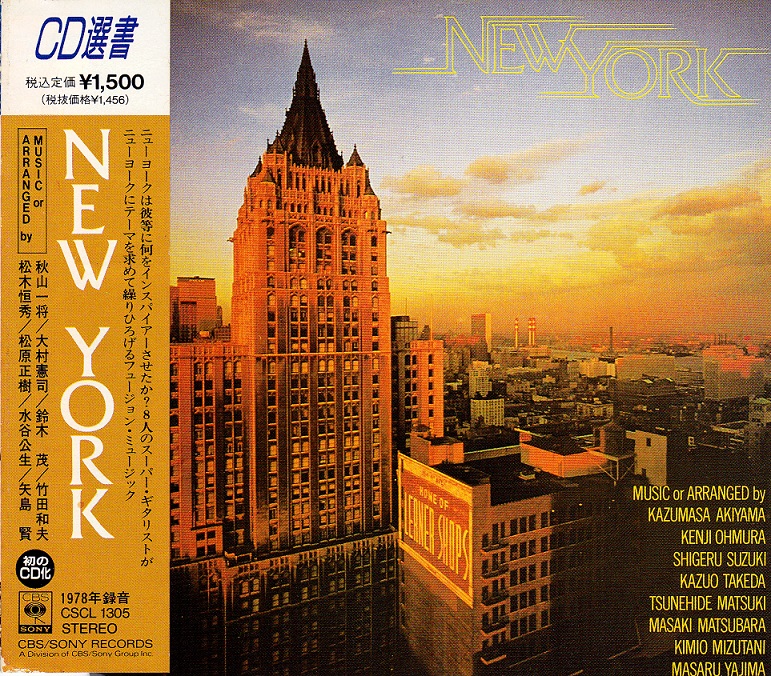 f:id:atom1919:20151118190332j:image