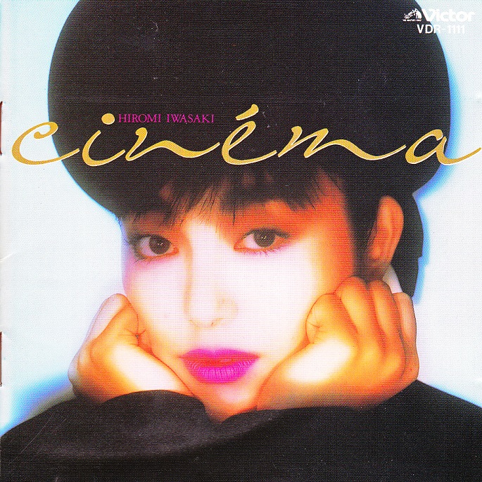 f:id:atom1919:20151118202536j:image