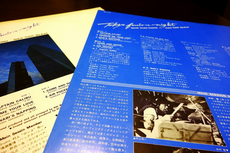 f:id:atom1919:20160212232637j:image