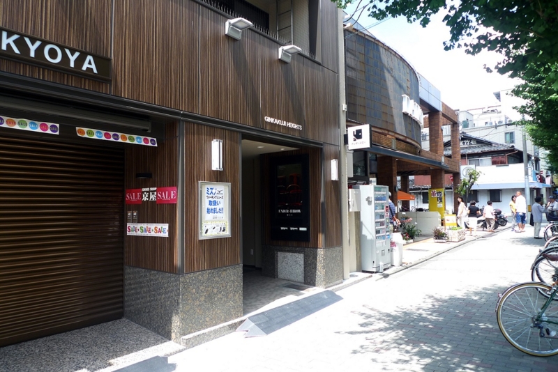 f:id:atom1919:20160821114932j:image