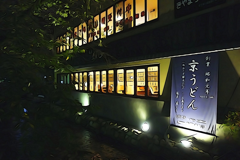 f:id:atom1919:20161027091140j:image