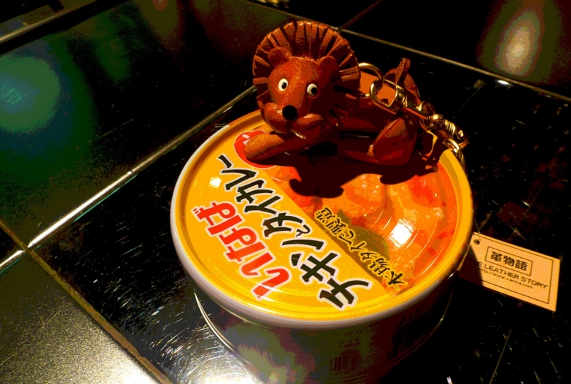 f:id:atom1919:20161112224938j:image