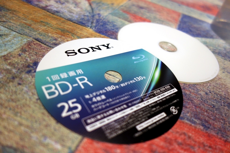 f:id:atom1919:20170109044911j:image