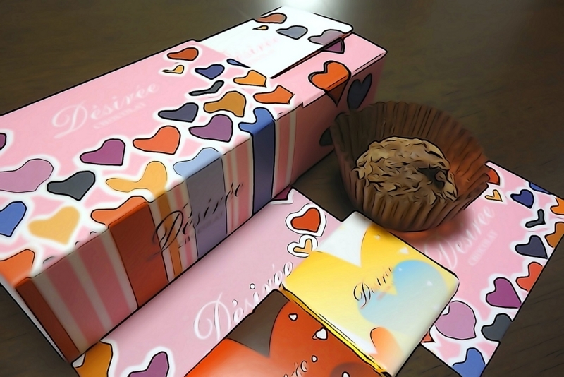 f:id:atom1919:20180208155815j:image