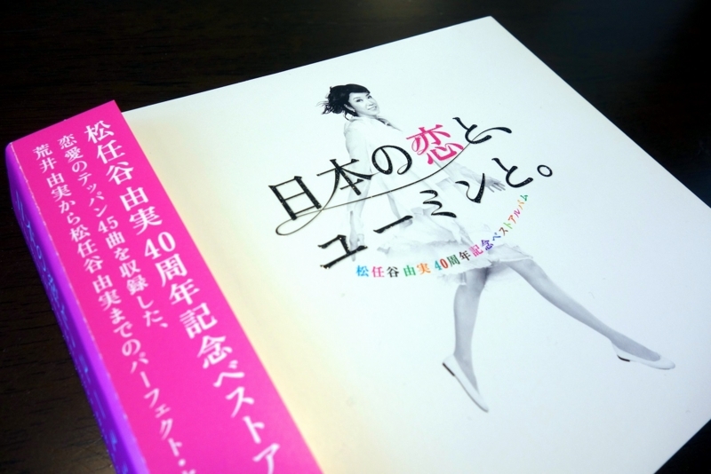 f:id:atom1919:20180213160124j:image