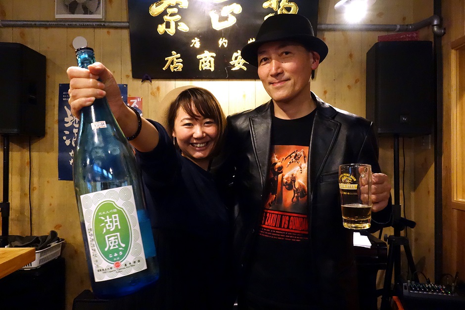 f:id:atom1919:20190419215806j:plain