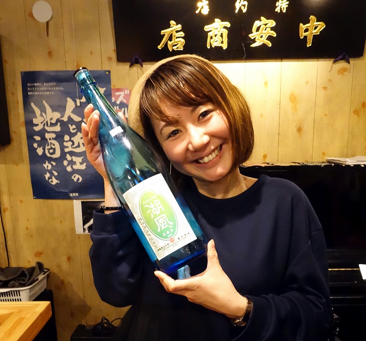 f:id:atom1919:20190419215854j:plain