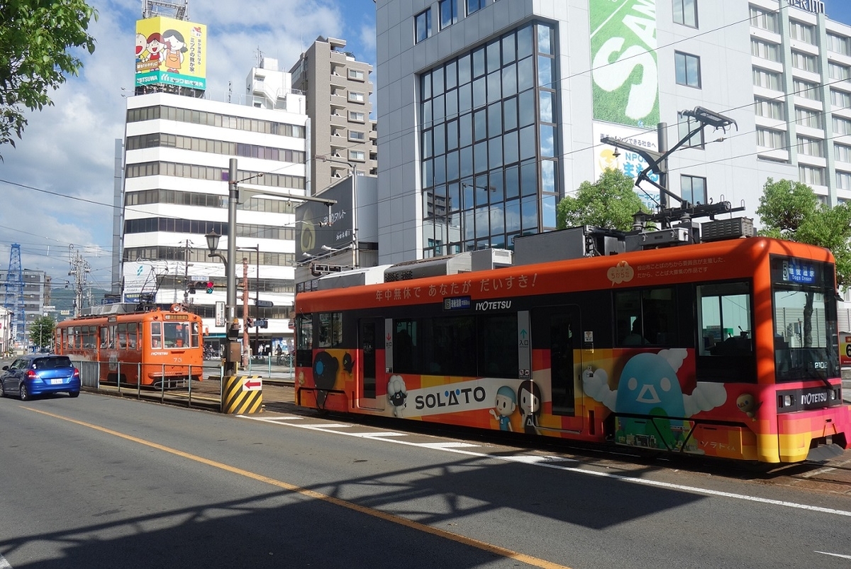 f:id:atom1919:20190812155855j:plain