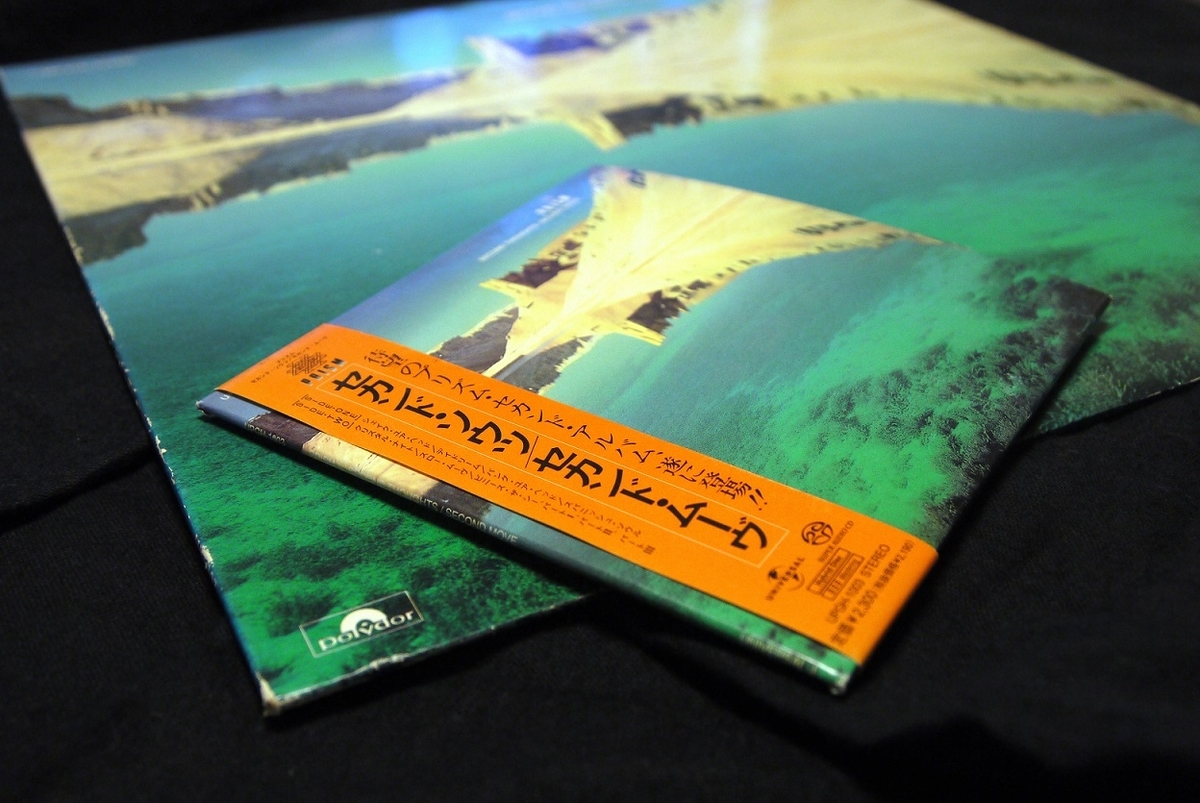 f:id:atom1919kun:20210316140043j:plain