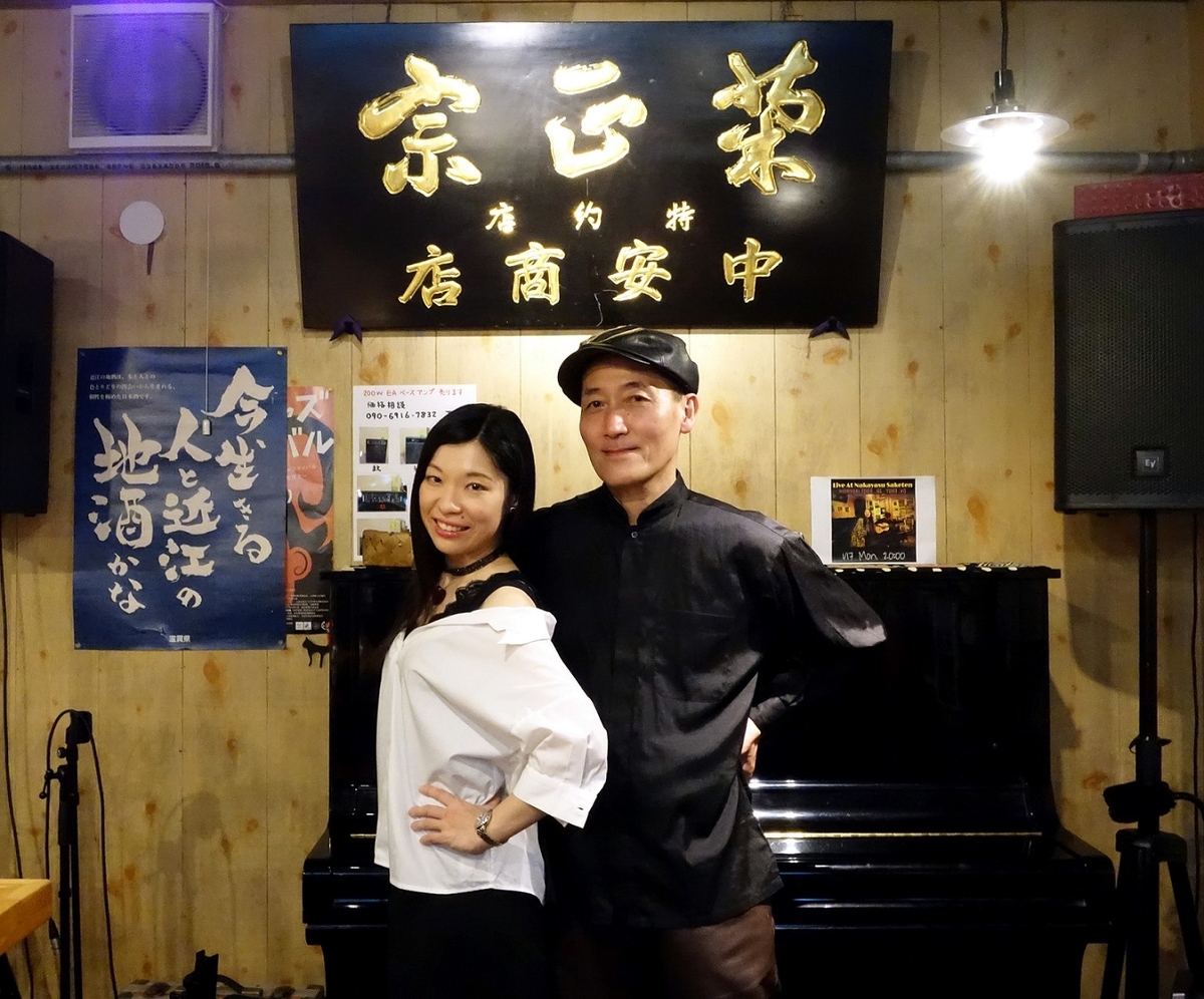 f:id:atom1919kun:20220414104808j:plain