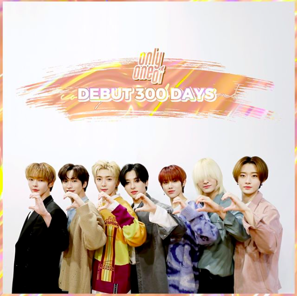 OnlyOneOf】を覚えた！ - Kポの道は修羅の道