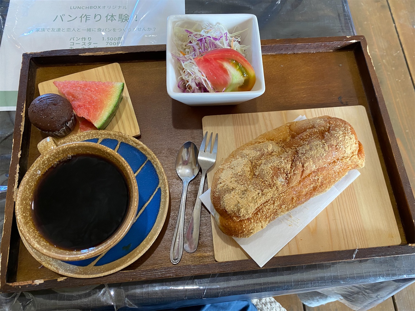 f:id:atomama:20210807104758j:image