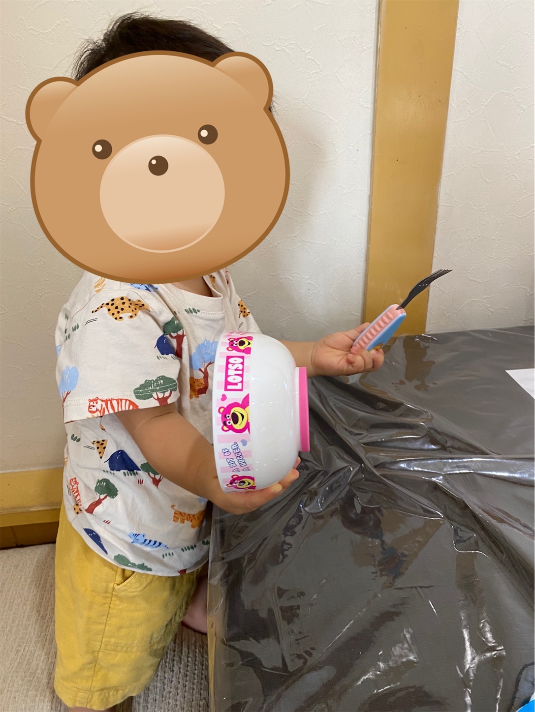 f:id:atomama:20210807105222j:image