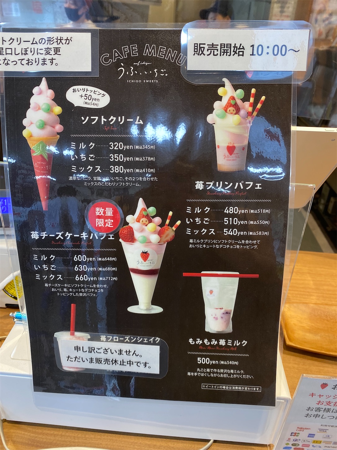 f:id:atomama:20210807105811j:image