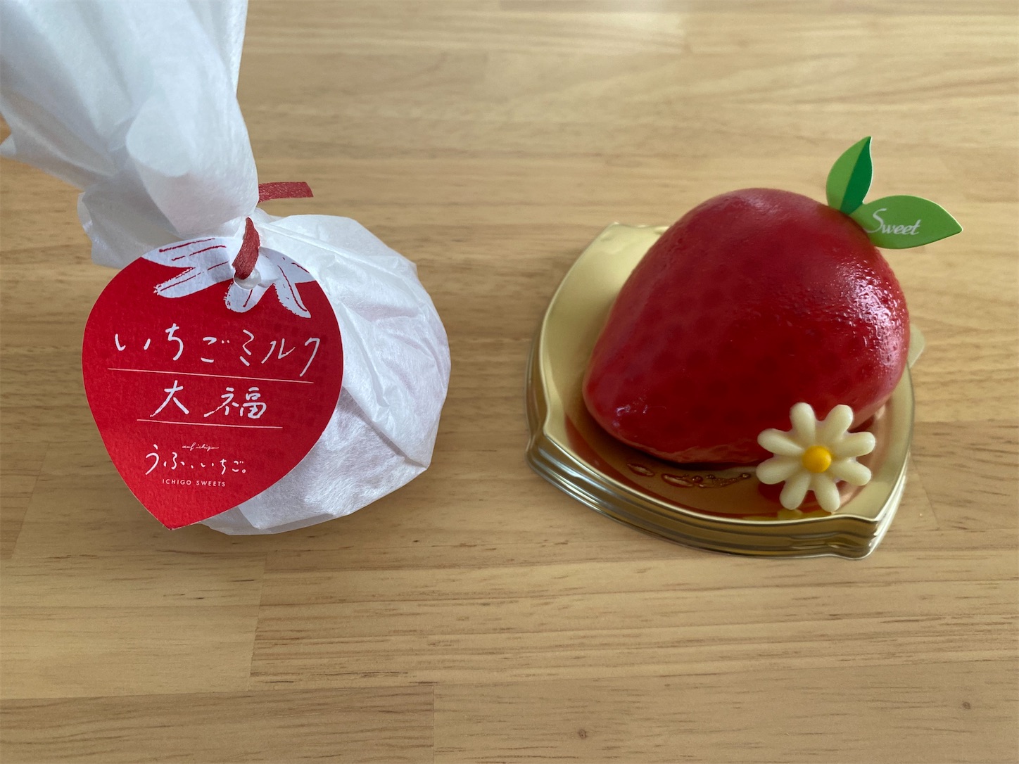 f:id:atomama:20210807124609j:image