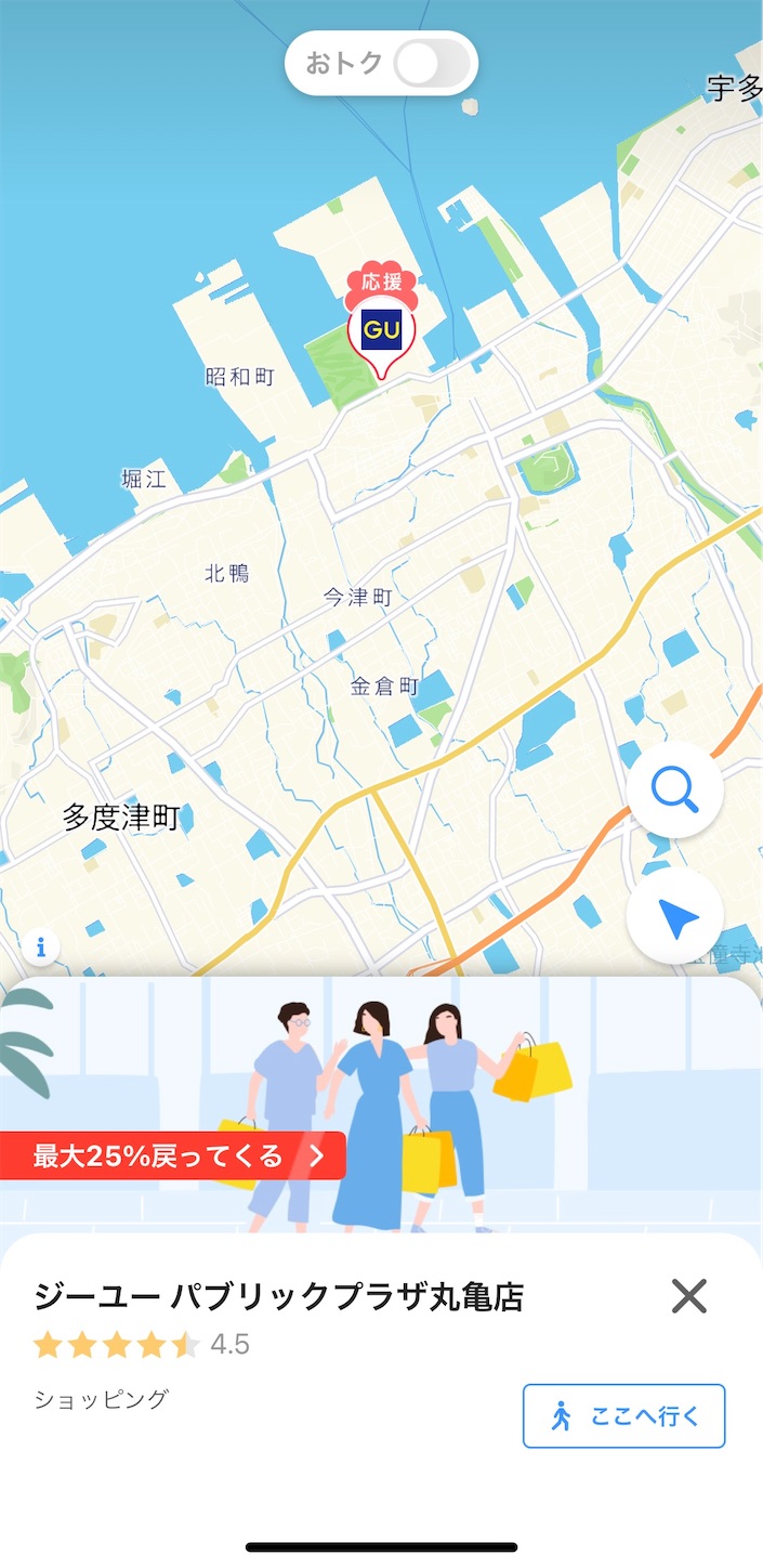 f:id:atomama:20210912080922j:image