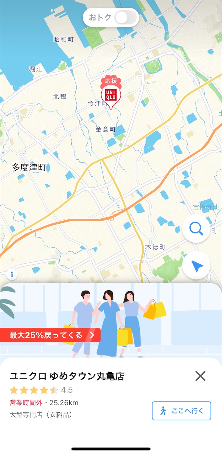 f:id:atomama:20210912080937j:image