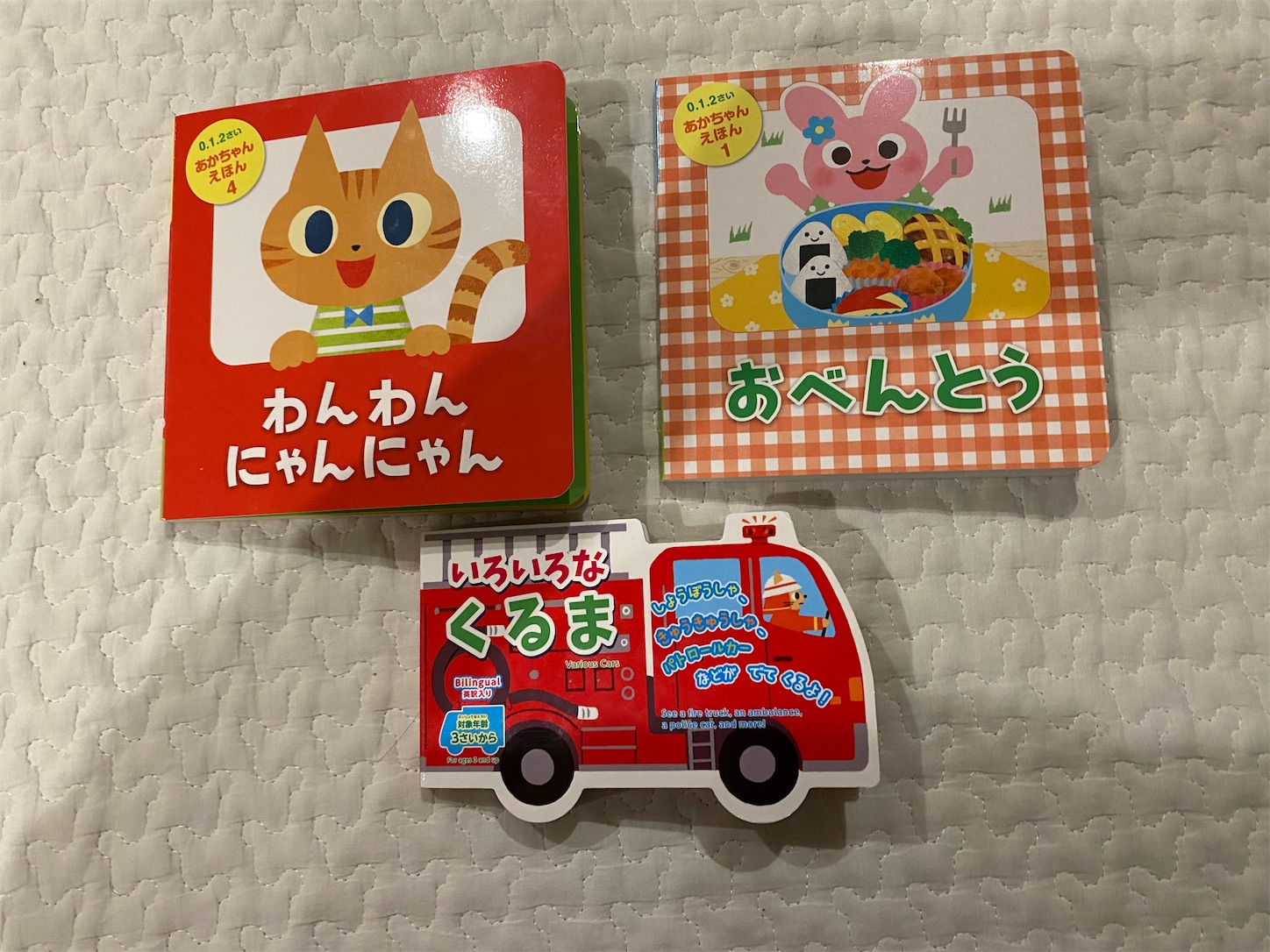 f:id:atomama:20211007093608j:image