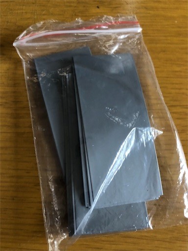 f:id:atomboy:20180308113926j:image f:id:atomboy:20180308113926j:image