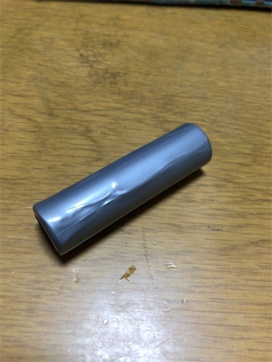 f:id:atomboy:20180308114140j:image f:id:atomboy:20180308114140j:image