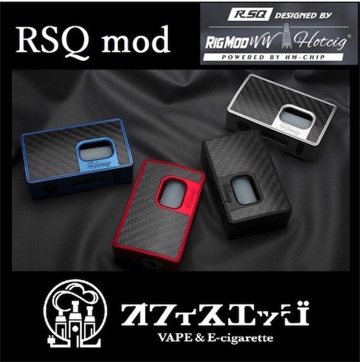 Nudge Box Modとnixon Rdta V1 5 わたしのべいぷ