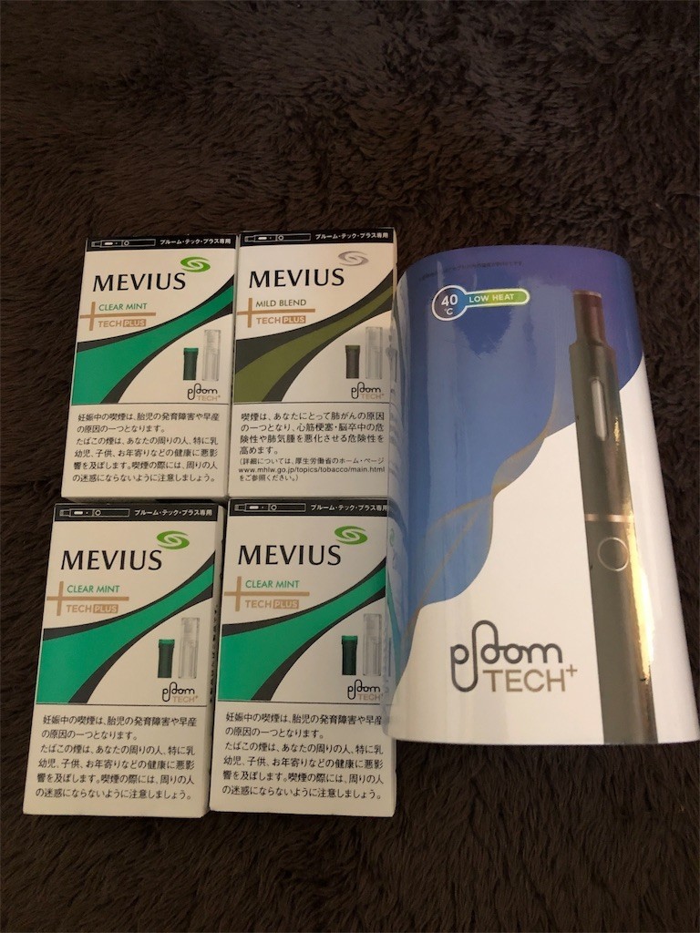 f:id:atomboy:20190310235354j:image