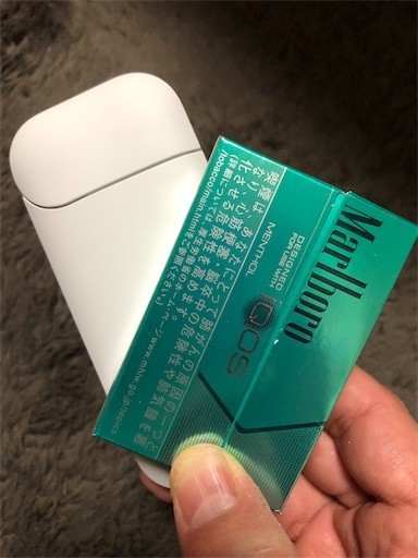 f:id:atomboy:20190313222650j:image