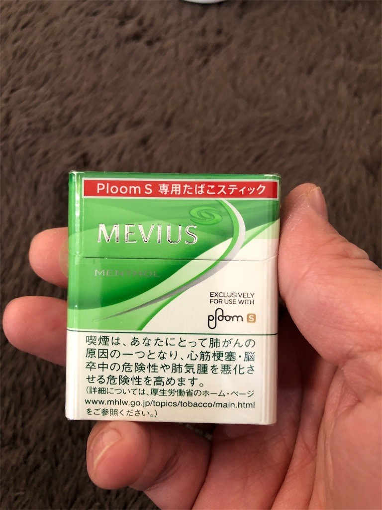 f:id:atomboy:20190331135612j:image