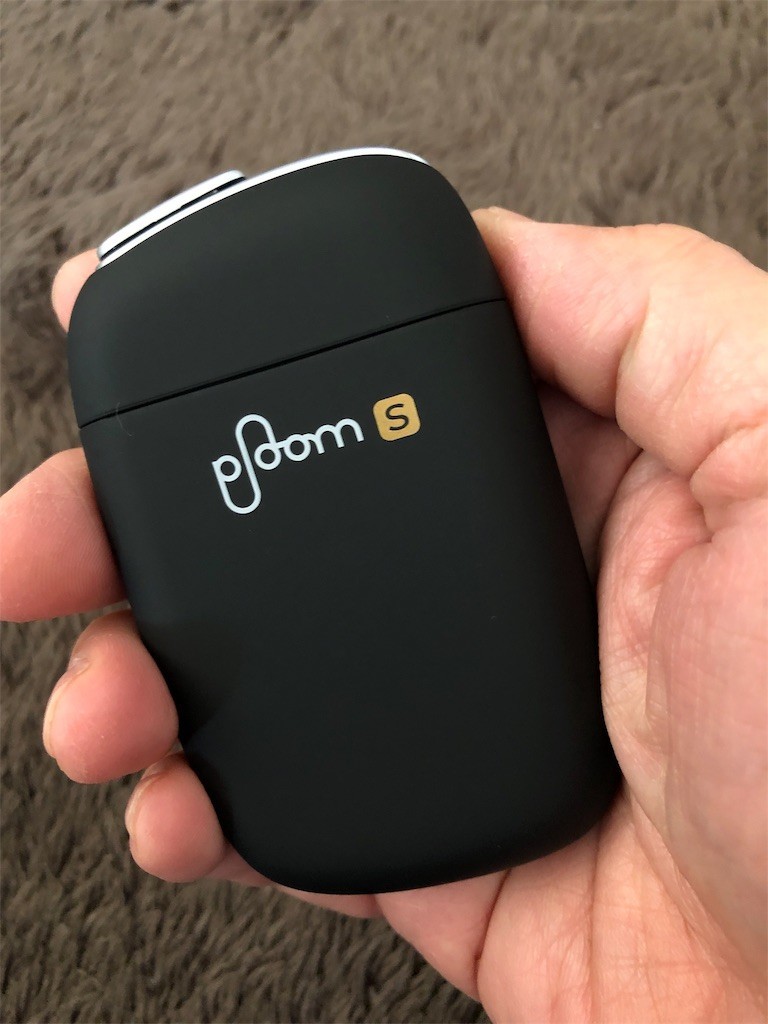 f:id:atomboy:20190331140035j:image