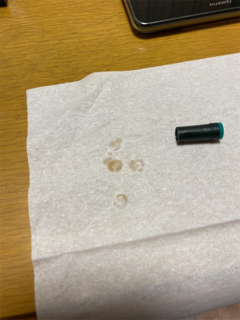 f:id:atomboy:20191108221412j:image