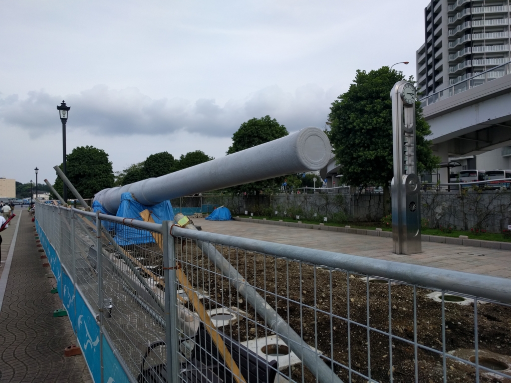 f:id:atomer:20160917151436j:image:w600